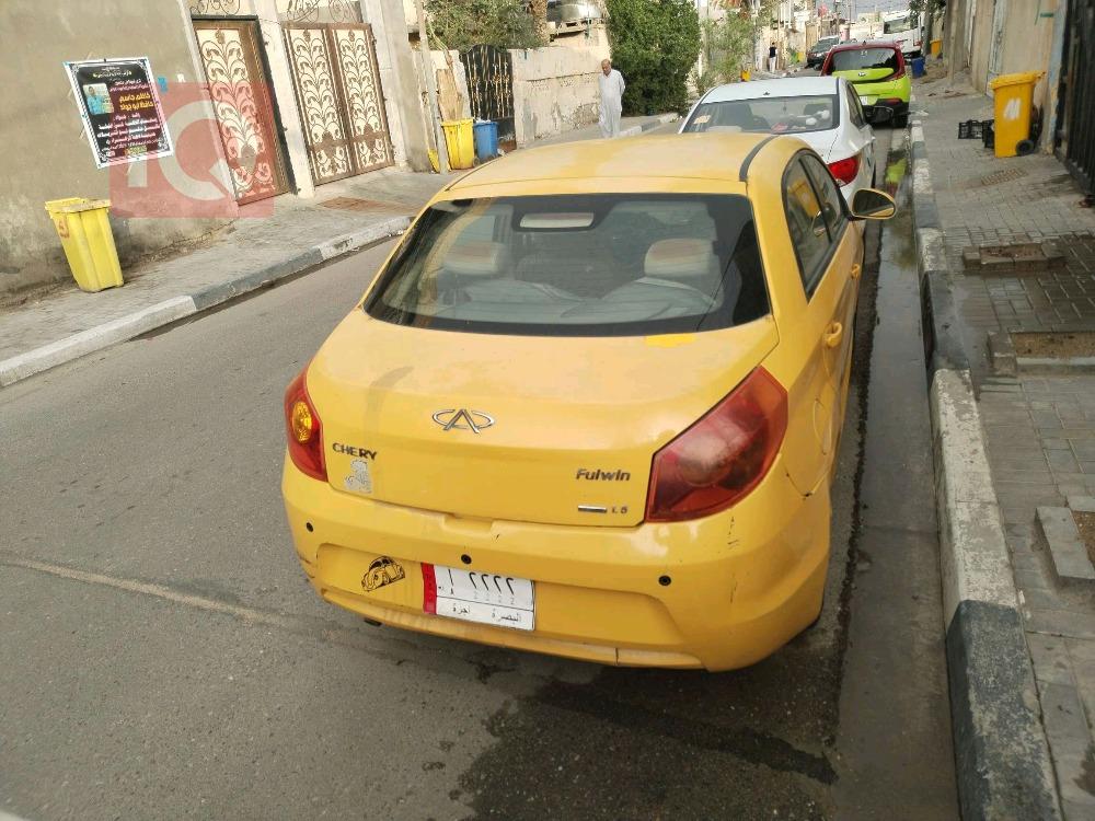 Chery Fulwin 2